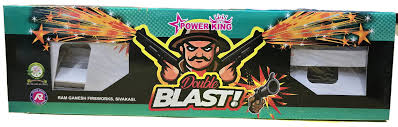 DOUBLE BLAST GUN (2PCS) DOUBLE BLAST GUN (2PCS)
